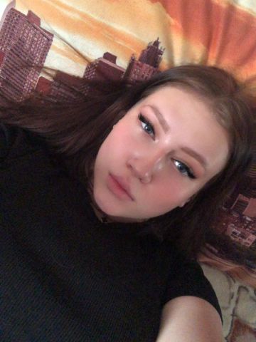 Оксана